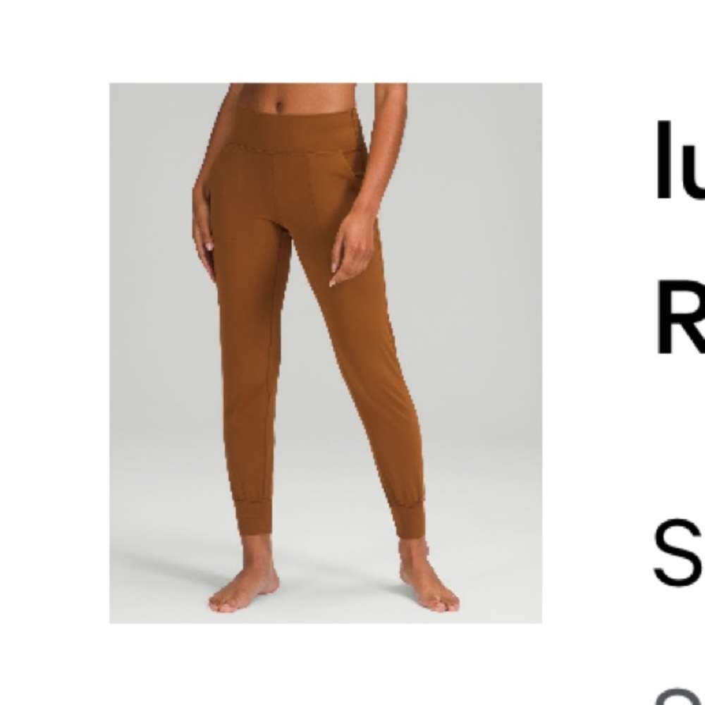 lululemon Align High-rise jogger cognac brown